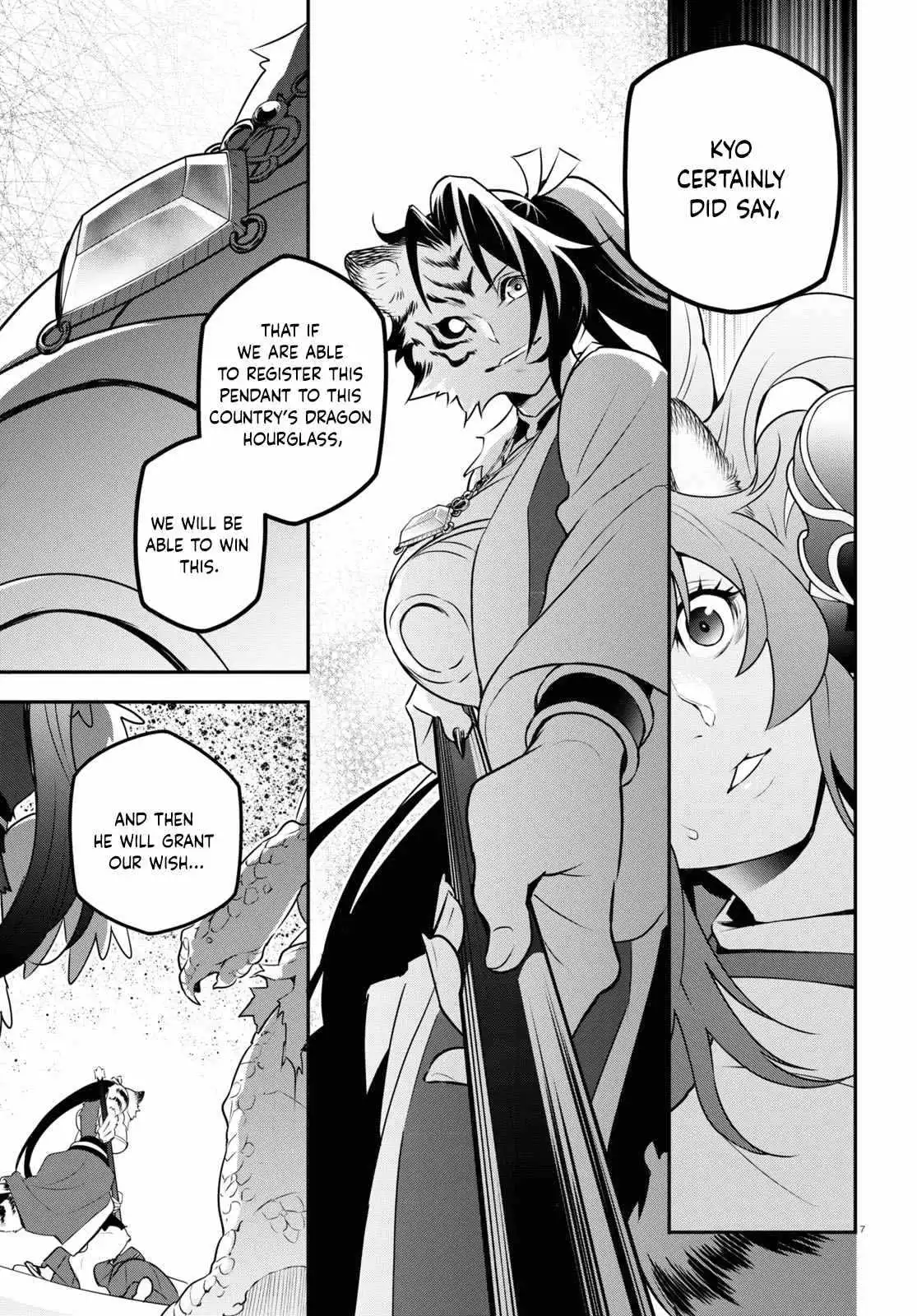 The Rising Of The Shield Hero Chapter 80 7